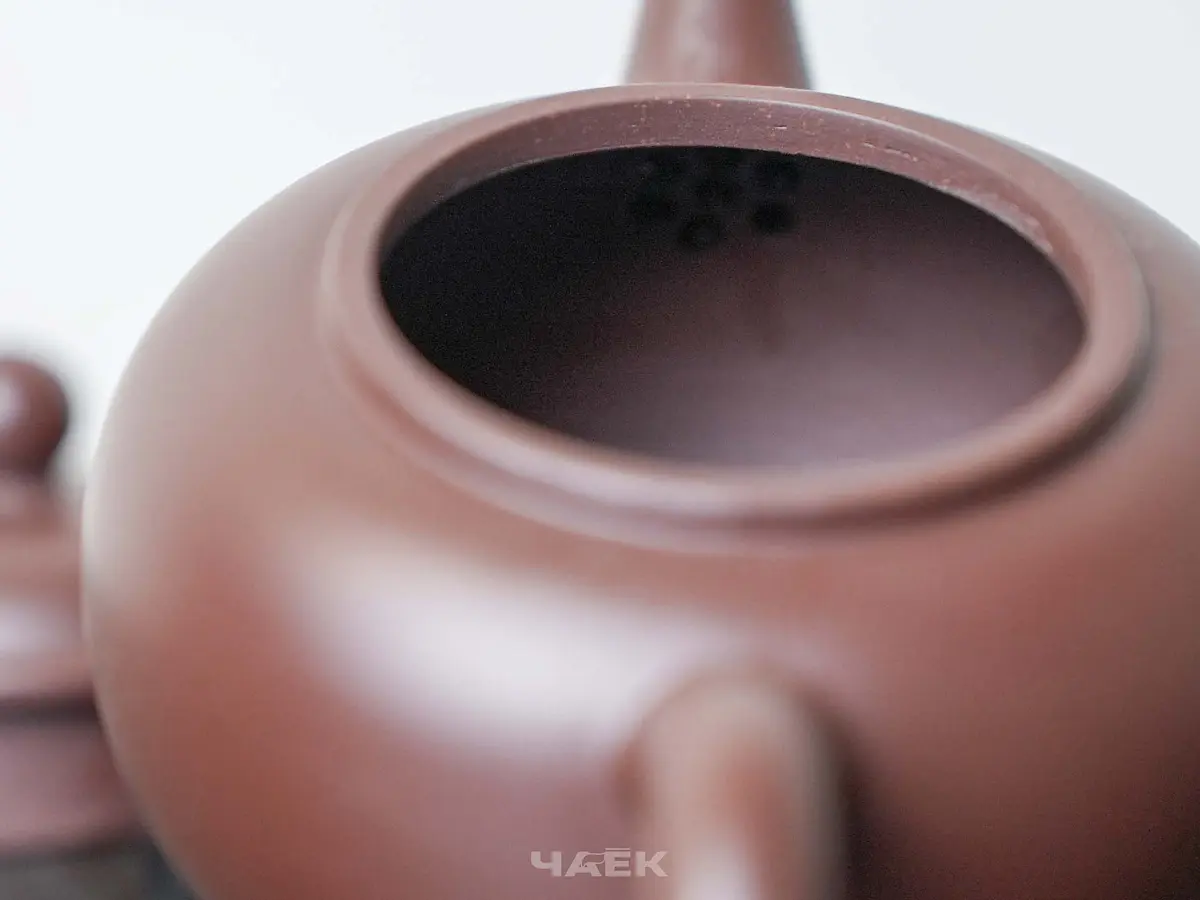 Исинский чайник, 141 мл, № 587