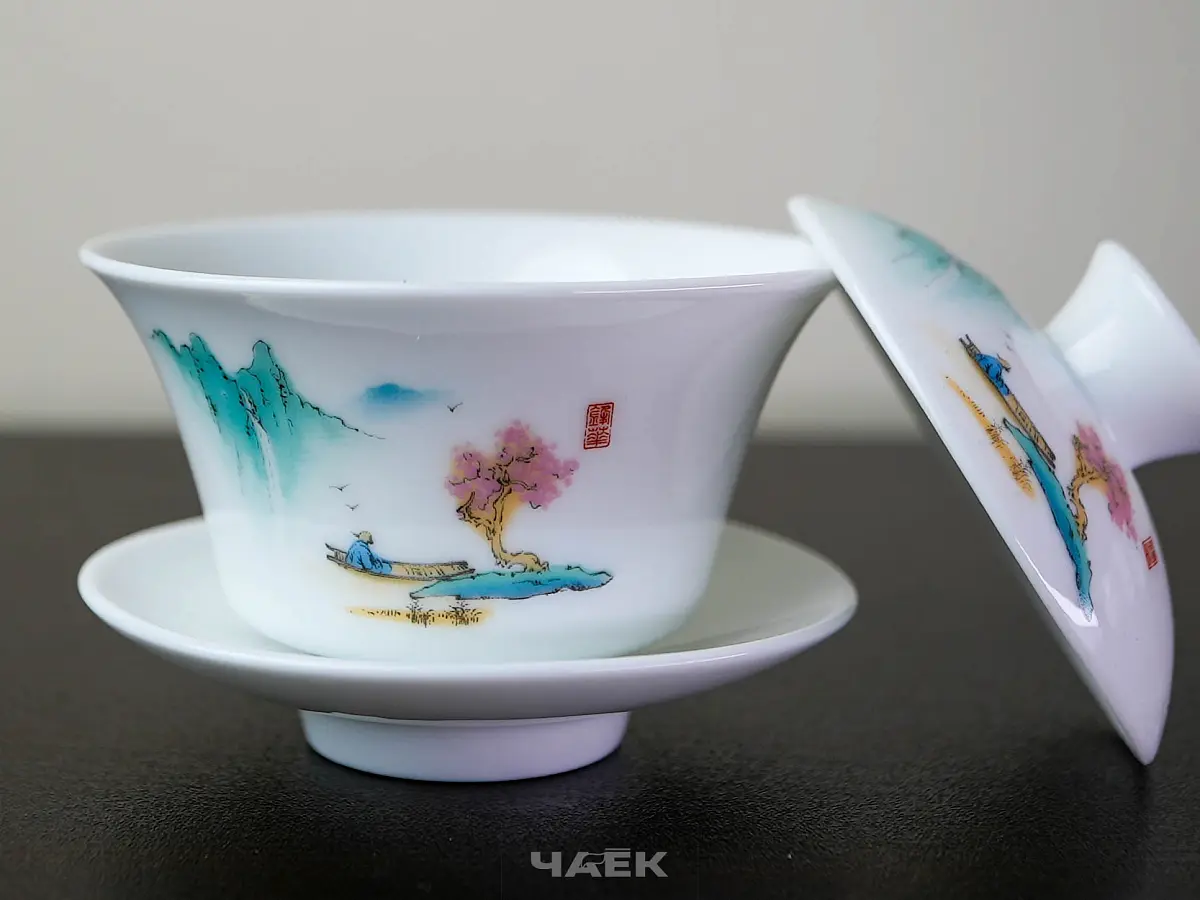 Гайвань № 100, фарфор, 95 мл