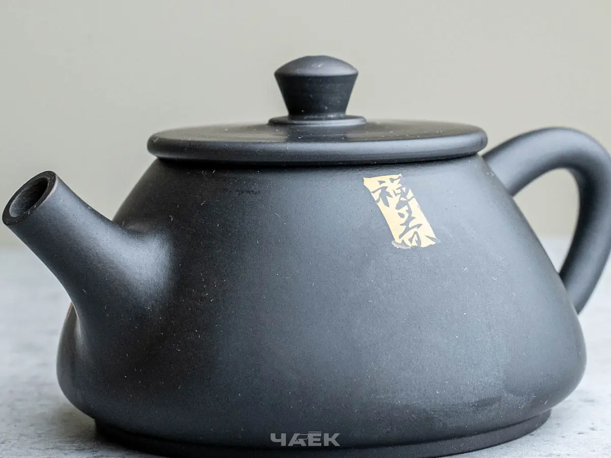 Чайник № 80 из керамики Цзяньшуй, 140 мл