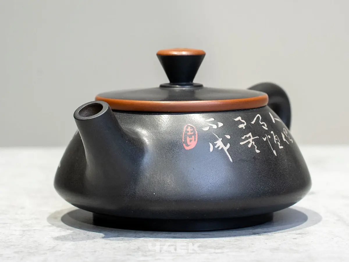 Чайник из керамики Цзяньшуй, 88 мл, № 14
