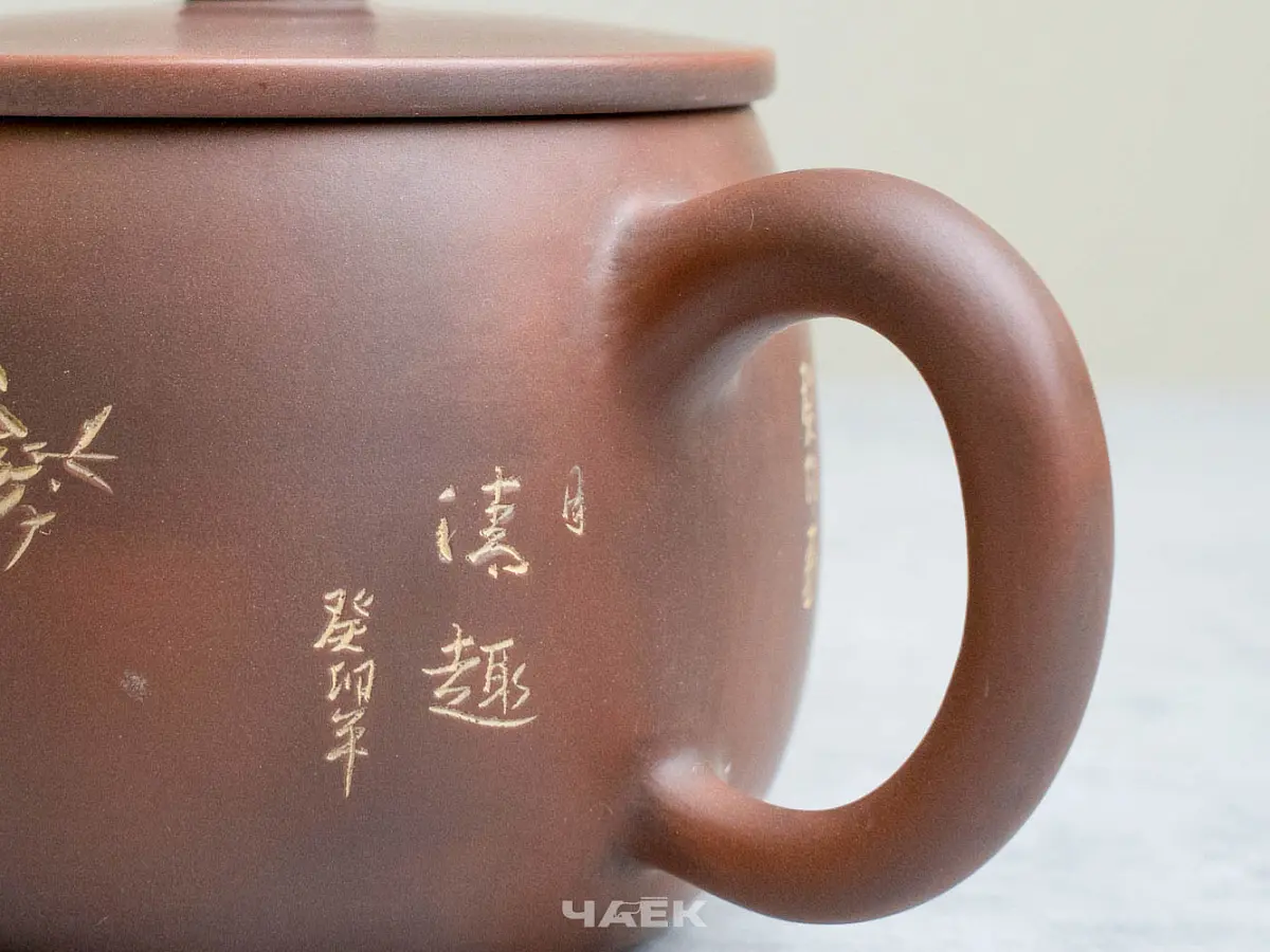 Чайник из Гуанси № 188, керамика Циньчжоу, 161 мл