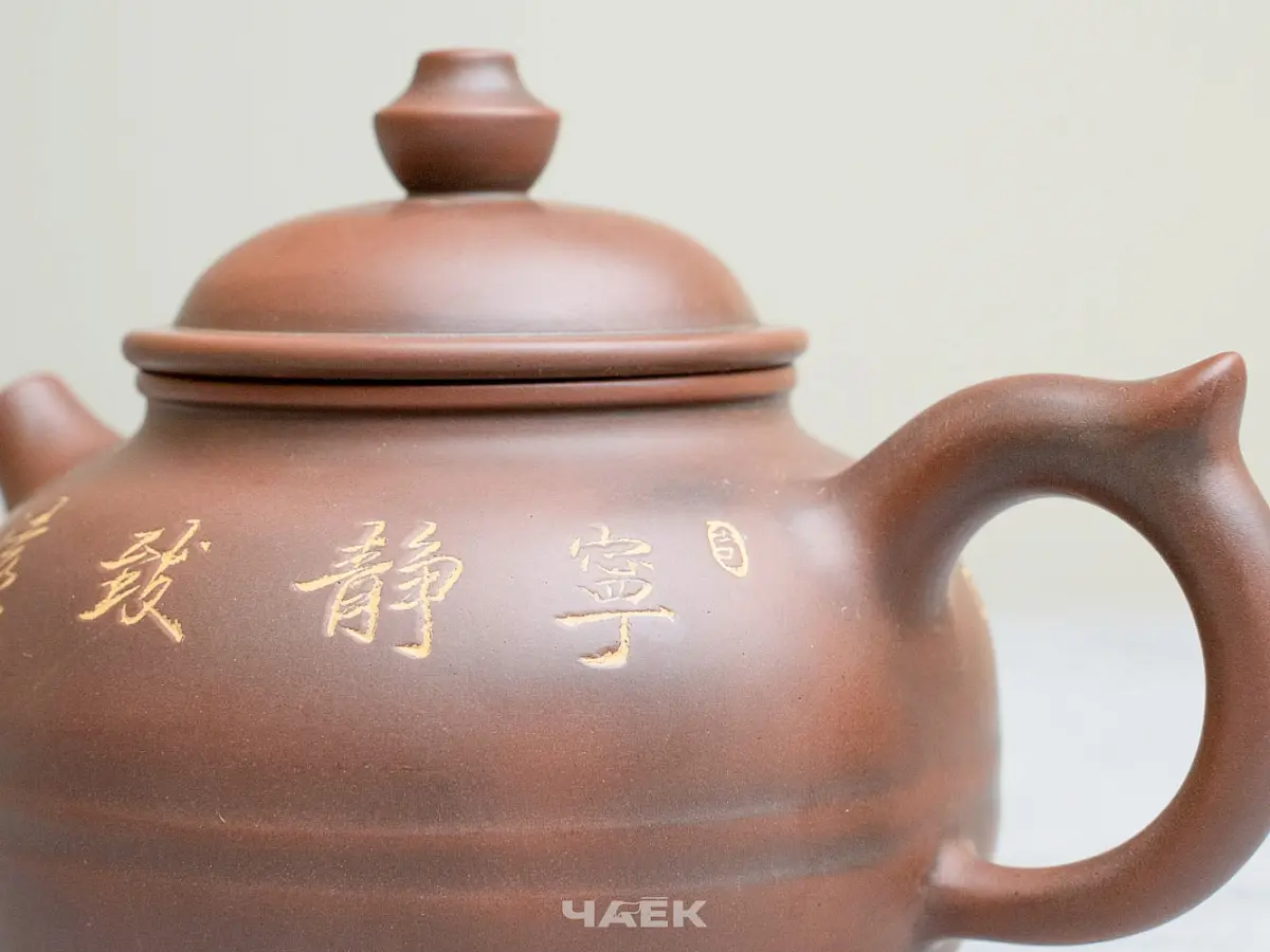 Чайник из Гуанси № 173, керамика Циньчжоу, 181 мл