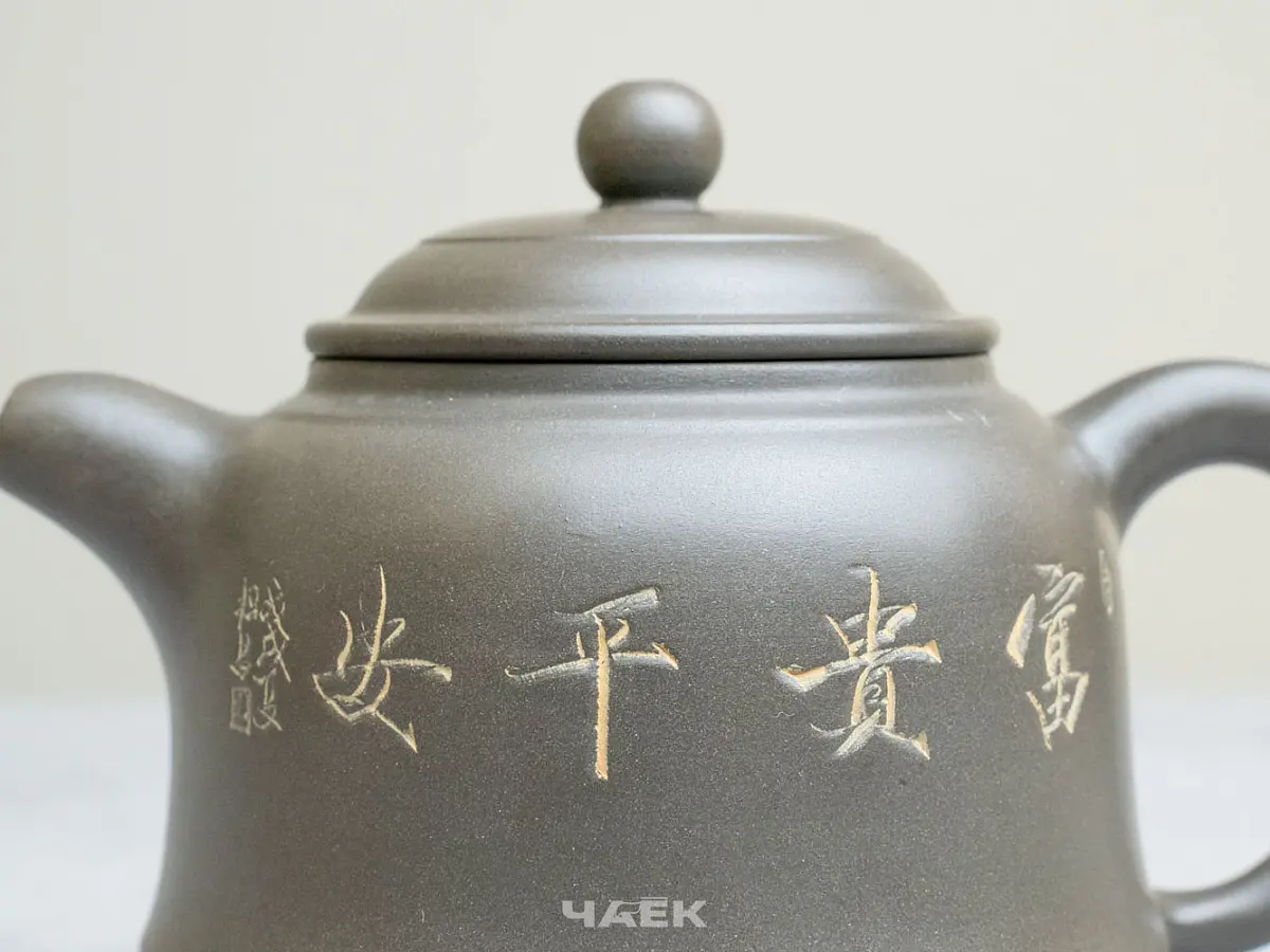 Чайник из Гуанси № 163, керамика Циньчжоу, 185 мл