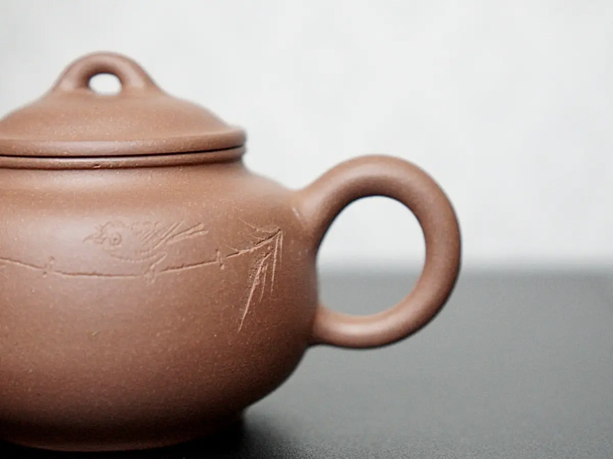 Исинский чайник, 293 мл, № 440