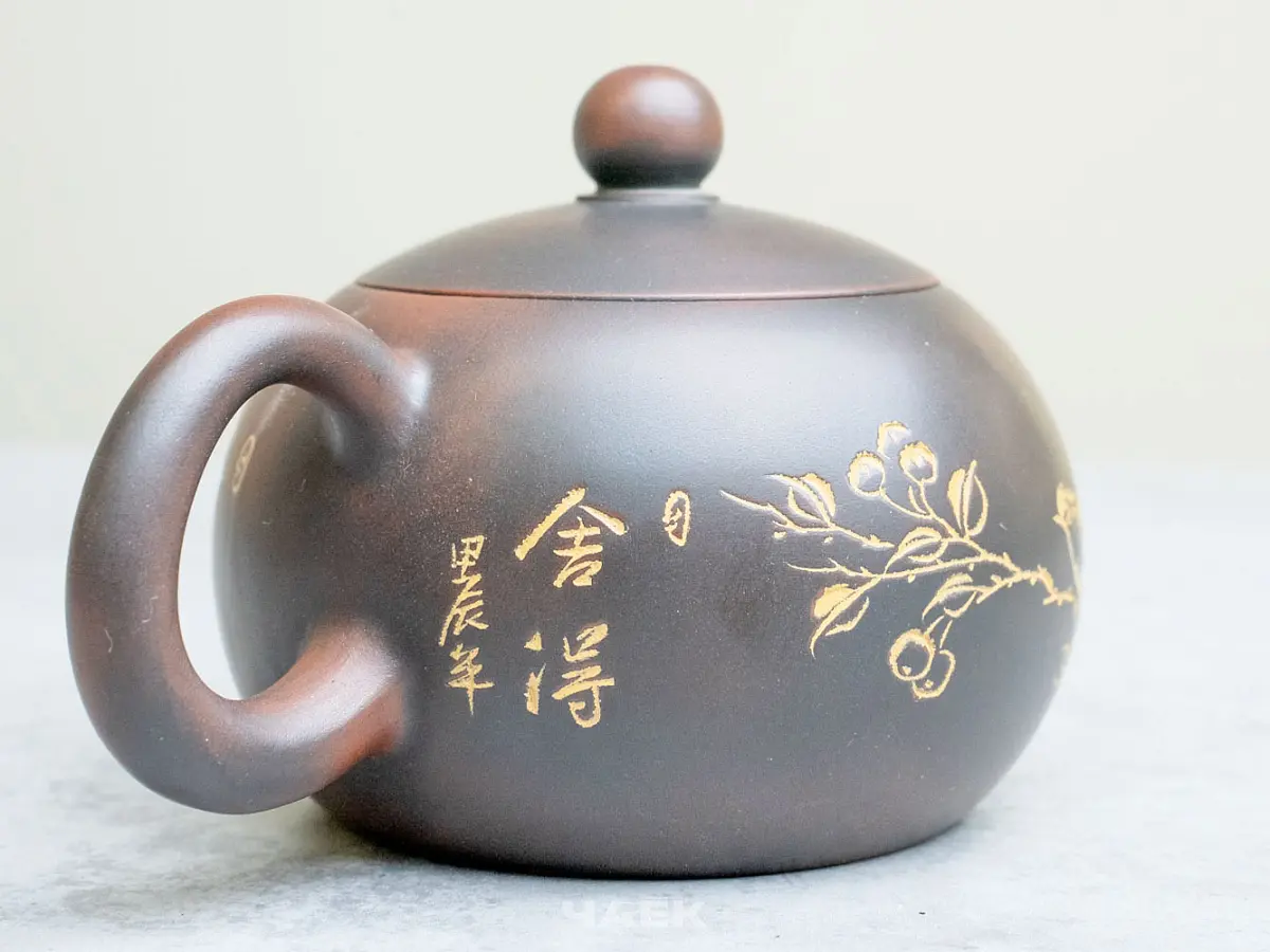 Чайник из Гуанси № 149, керамика Циньчжоу, 152 мл