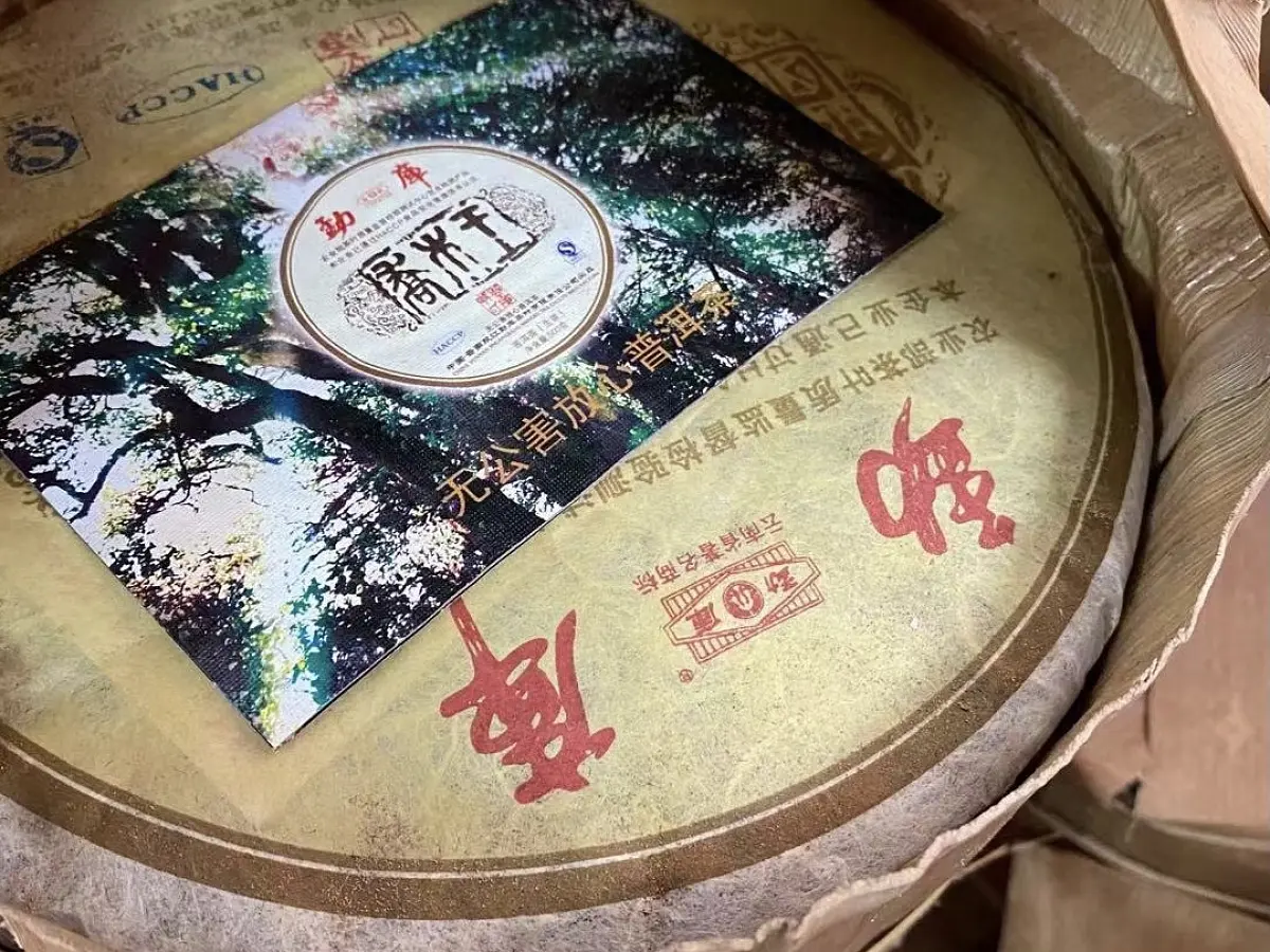 Мэнку Цяо Му Ван, 2007 год, 500 грамм