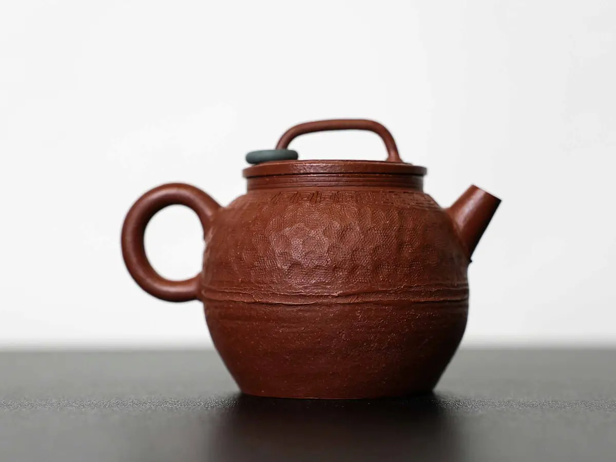 Исинский чайник, 196 мл, № 528