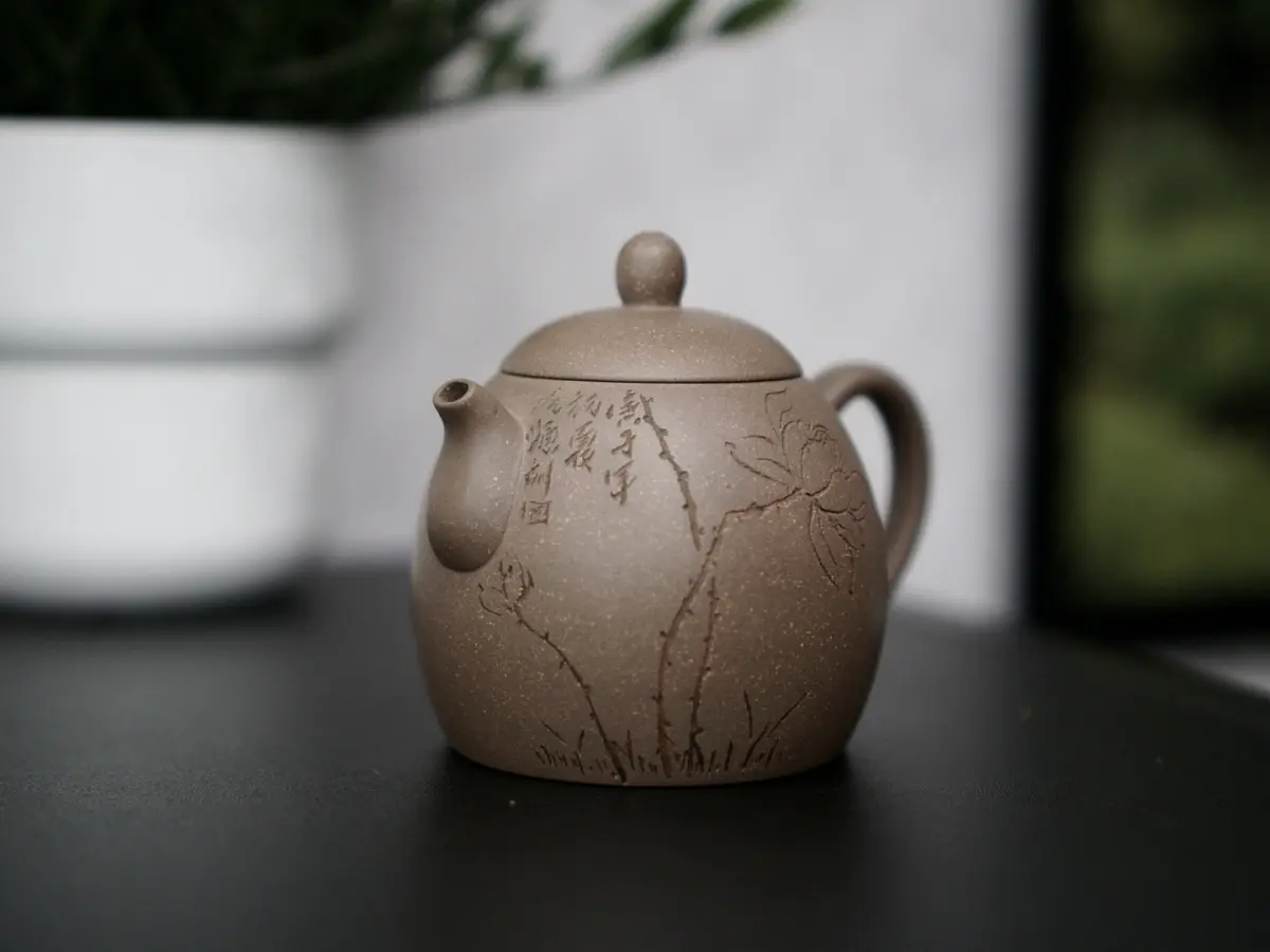 Исинский чайник, 150 мл, № 247