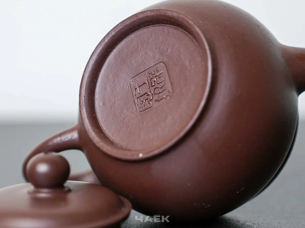 Исинский чайник, 114 мл, № 595