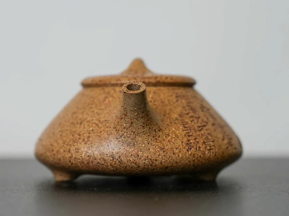 Исинский чайник, 150 мл, № 521