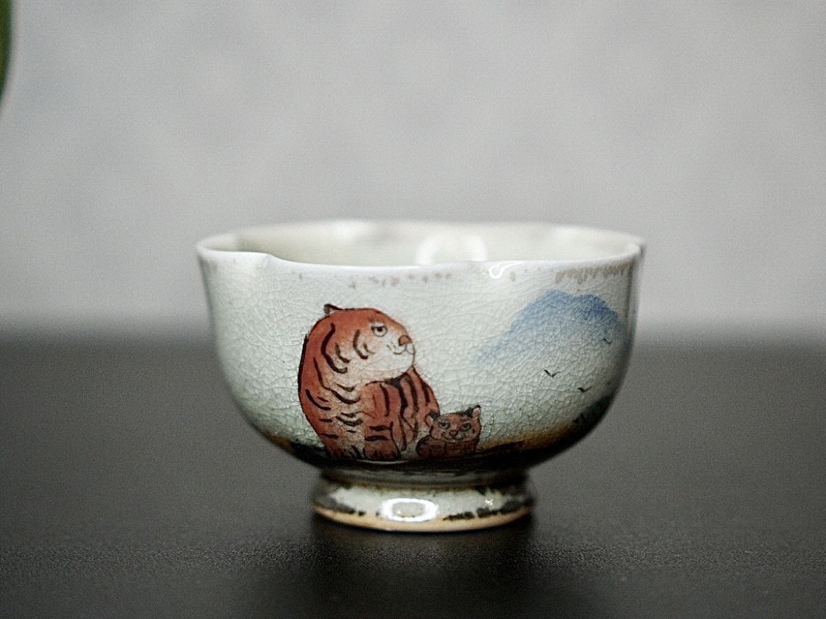 Пиала «Очаровательные Тигры» №52, керамика Цзиндэчжэнь, 84 мл