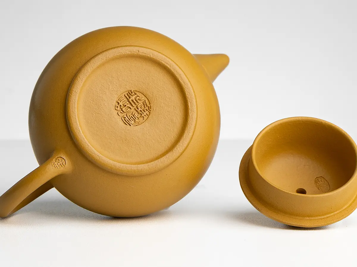 Исинский чайник, 117 мл, № 775