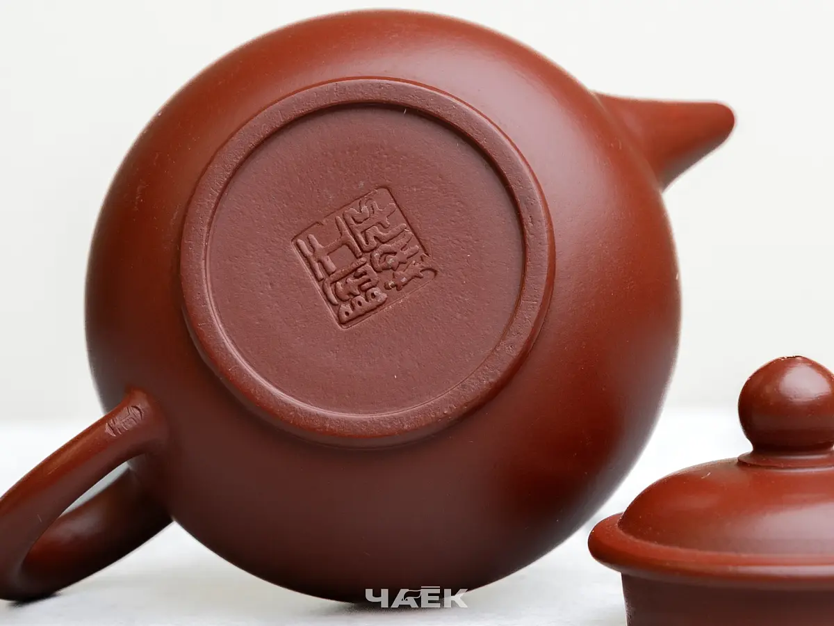 Исинский чайник, 110 мл, № 716