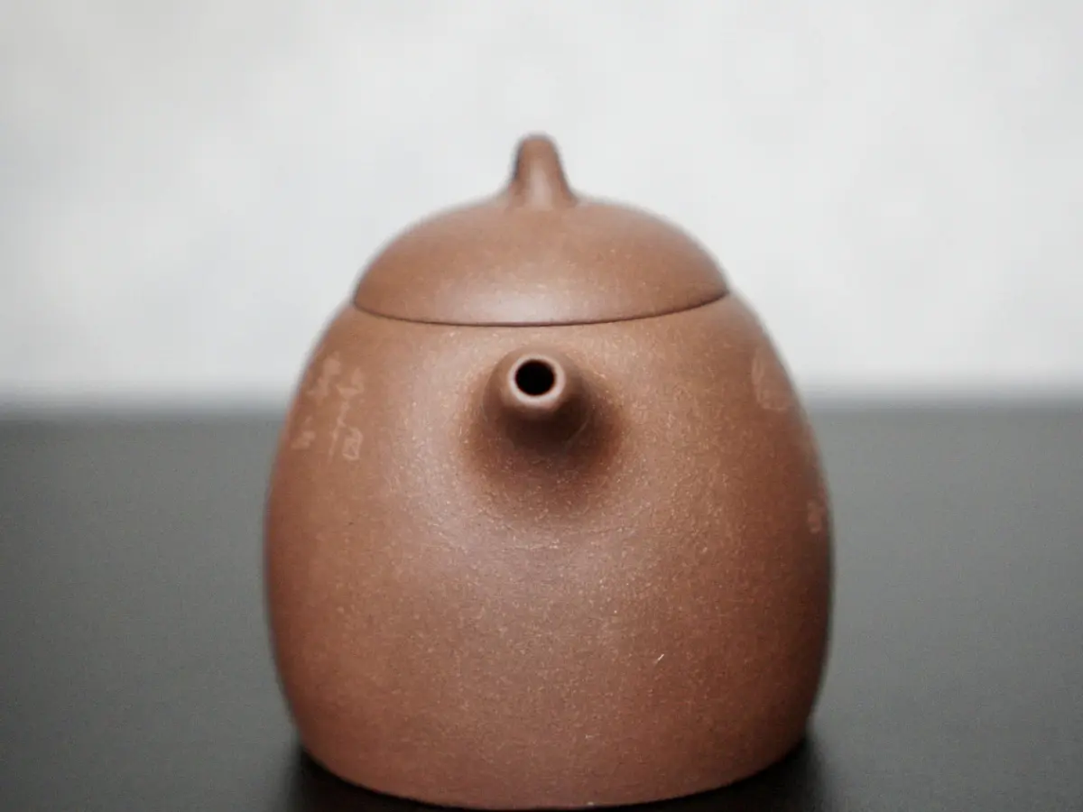 Исинский чайник, 246 мл, № 428