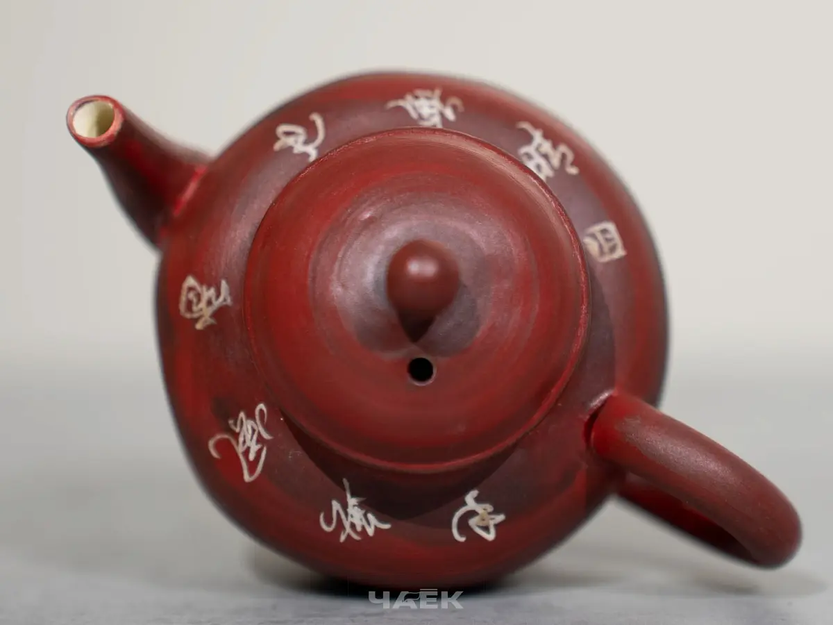 Чайник № 619, керамика Дэхуа, 100 мл