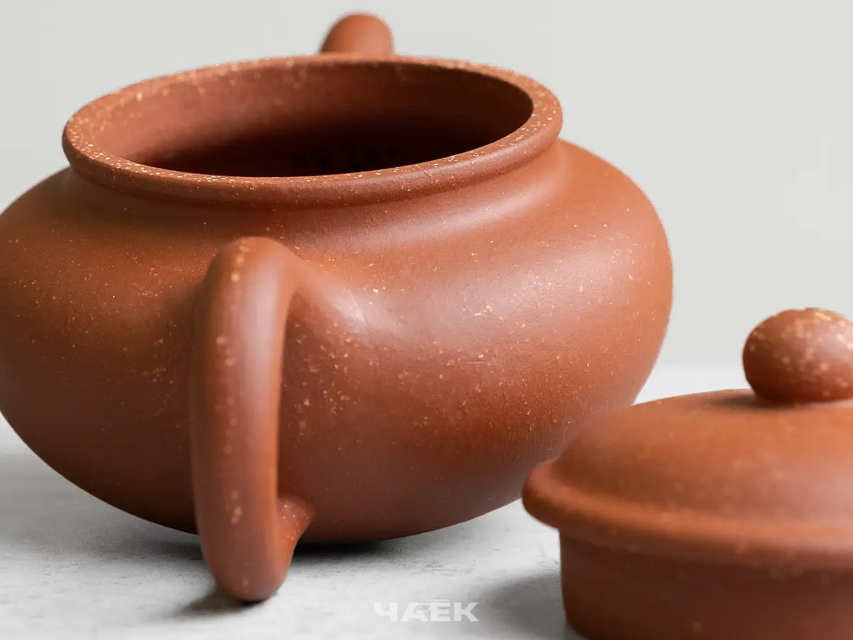 Исинский чайник, 195 мл, № 705