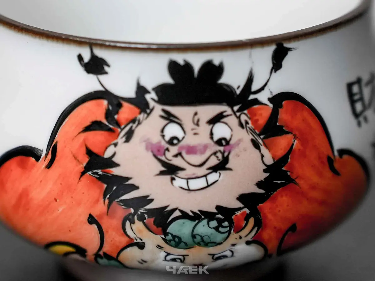 Пиала № 277, керамика Цзиндэчжэнь, 88 мл