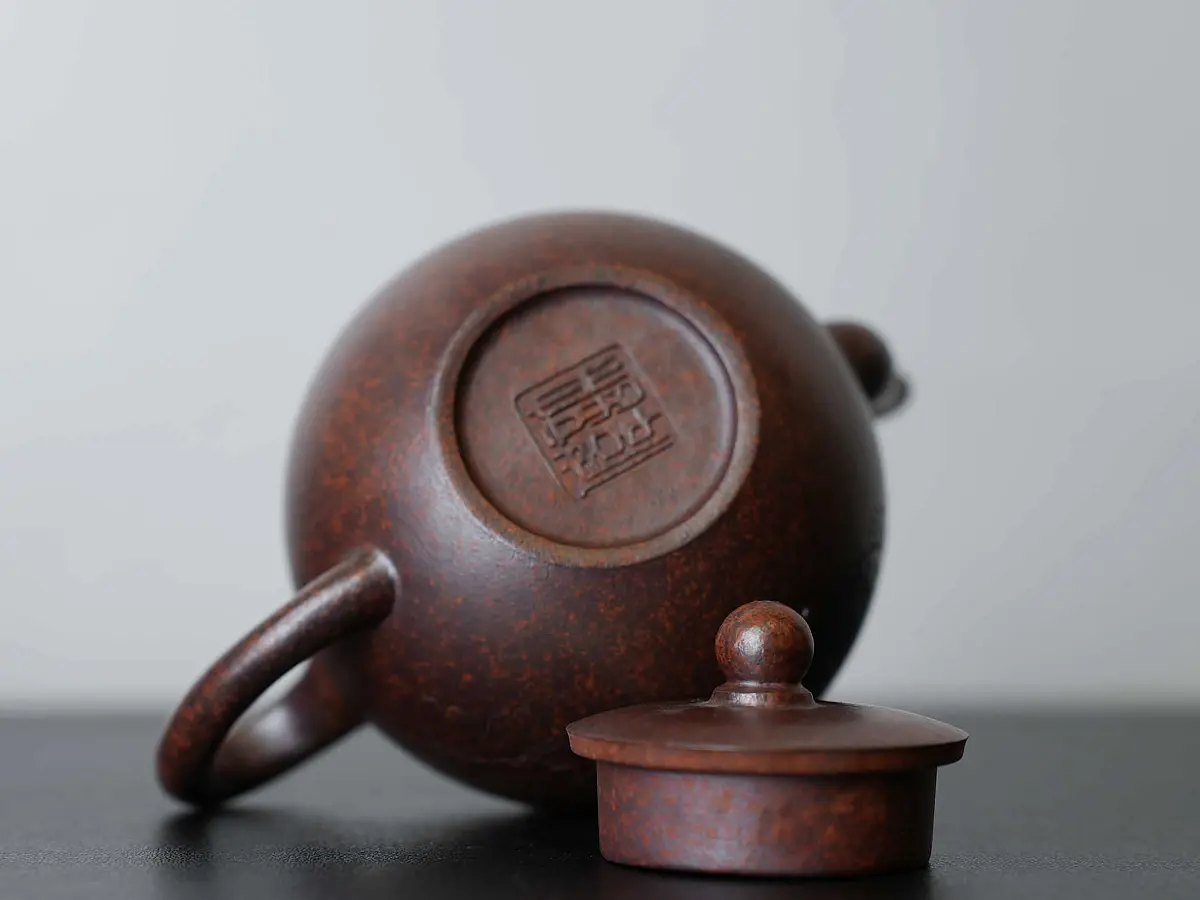 Исинский чайник, 170 мл, № 547