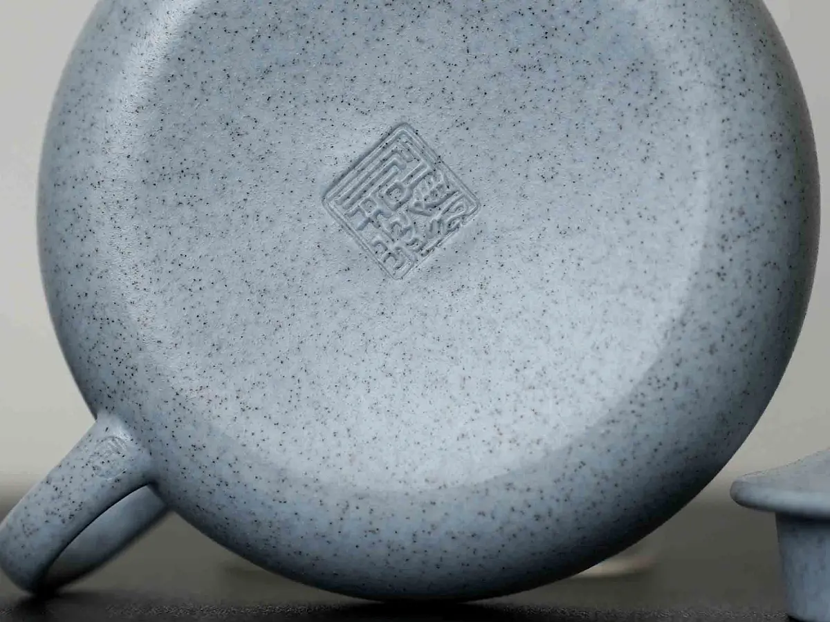 Исинский чайник, 140 мл, № 538