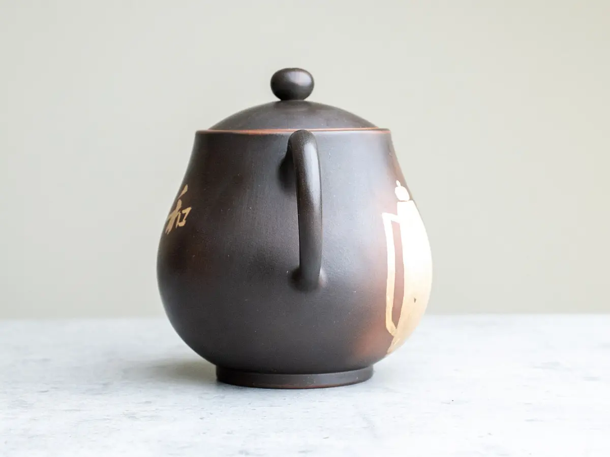 Чайник № 78 из керамики Цзяньшуй, 170 мл