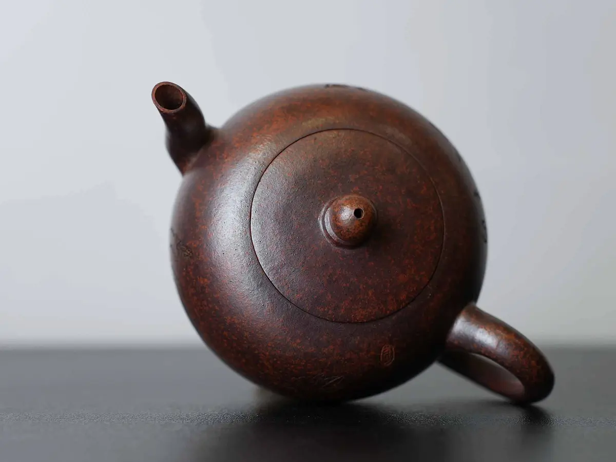 Исинский чайник, 170 мл, № 547