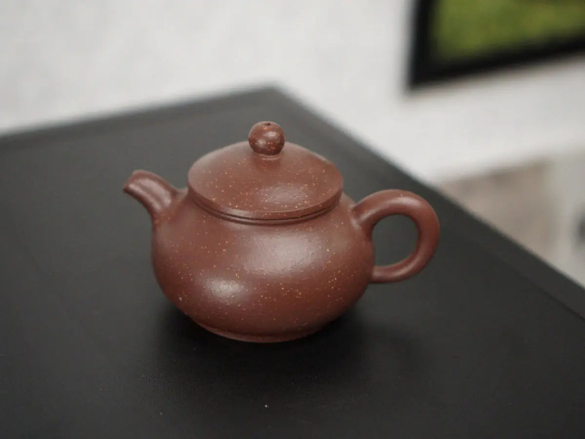 Исинский чайник, 180мл, № 226