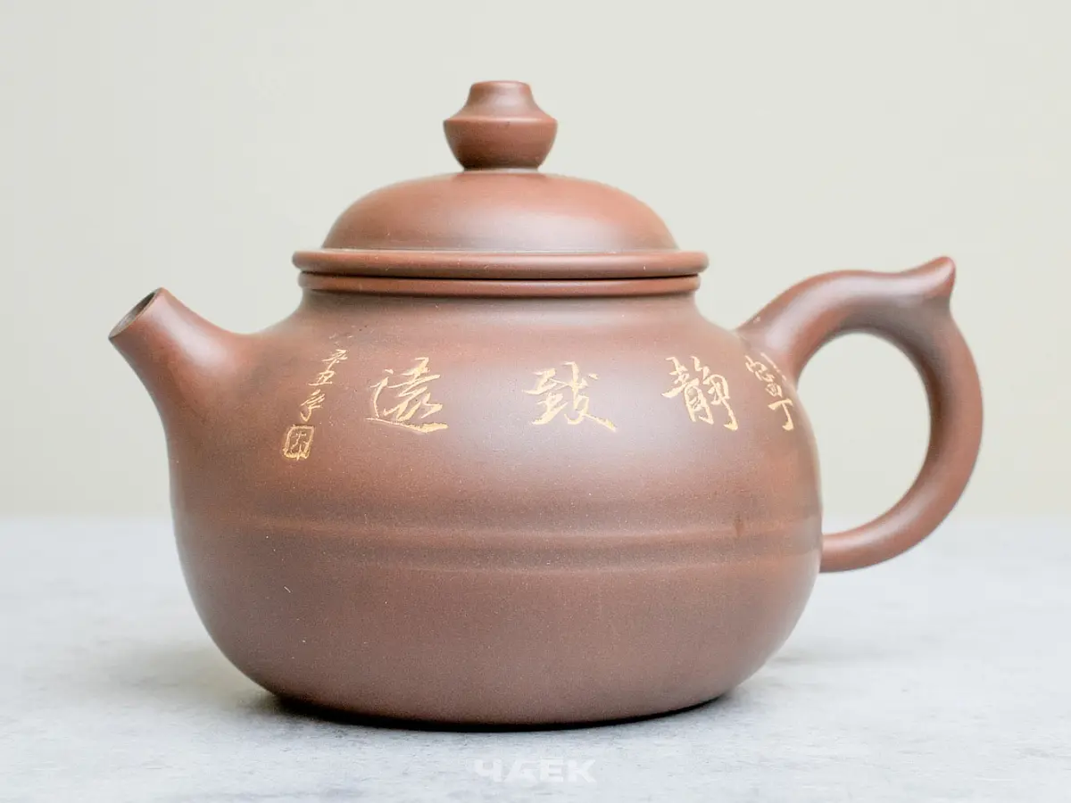 Чайник из Гуанси № 173, керамика Циньчжоу, 181 мл