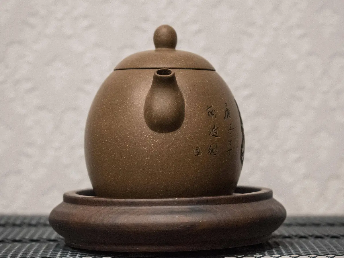 Исинский чайник, 150 мл, № 245