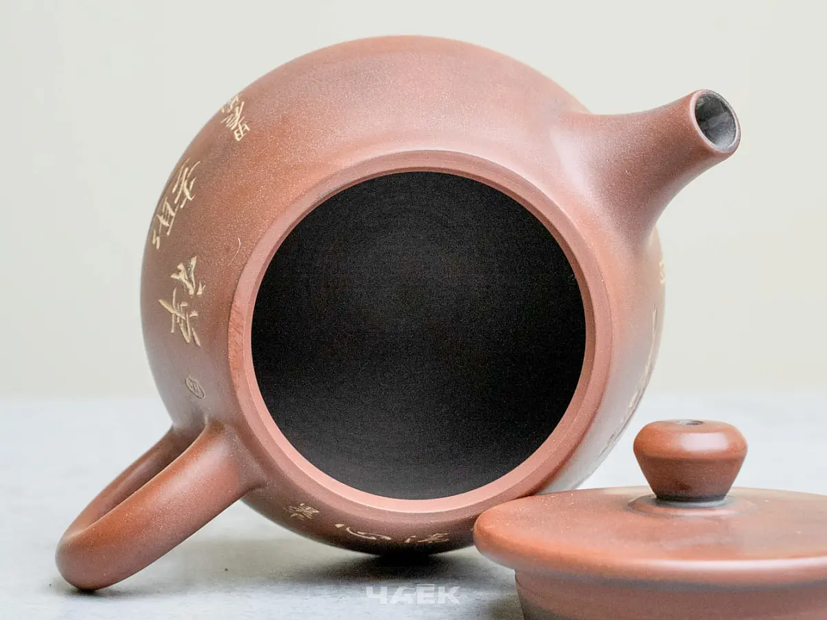 Чайник из Гуанси № 155, керамика Циньчжоу, 118 мл