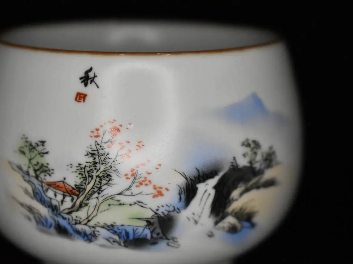 Пиала № 345, керамика, 93 мл