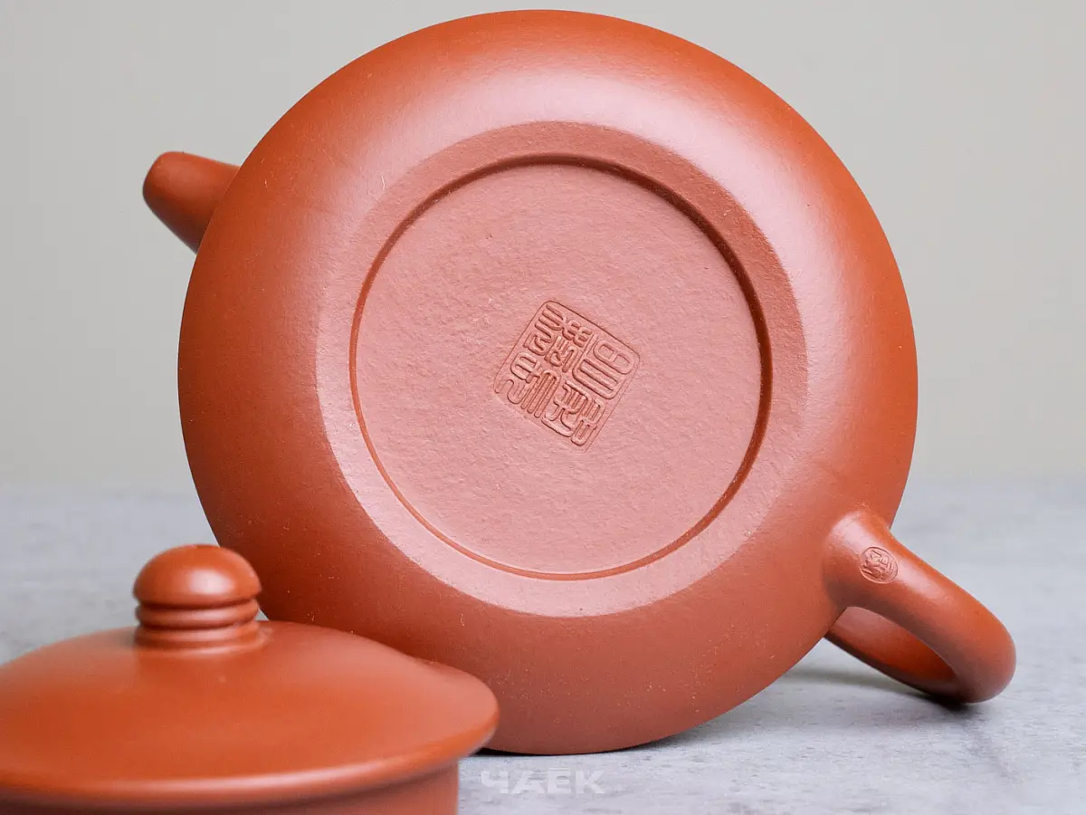 Исинский чайник, 104 мл, № 660