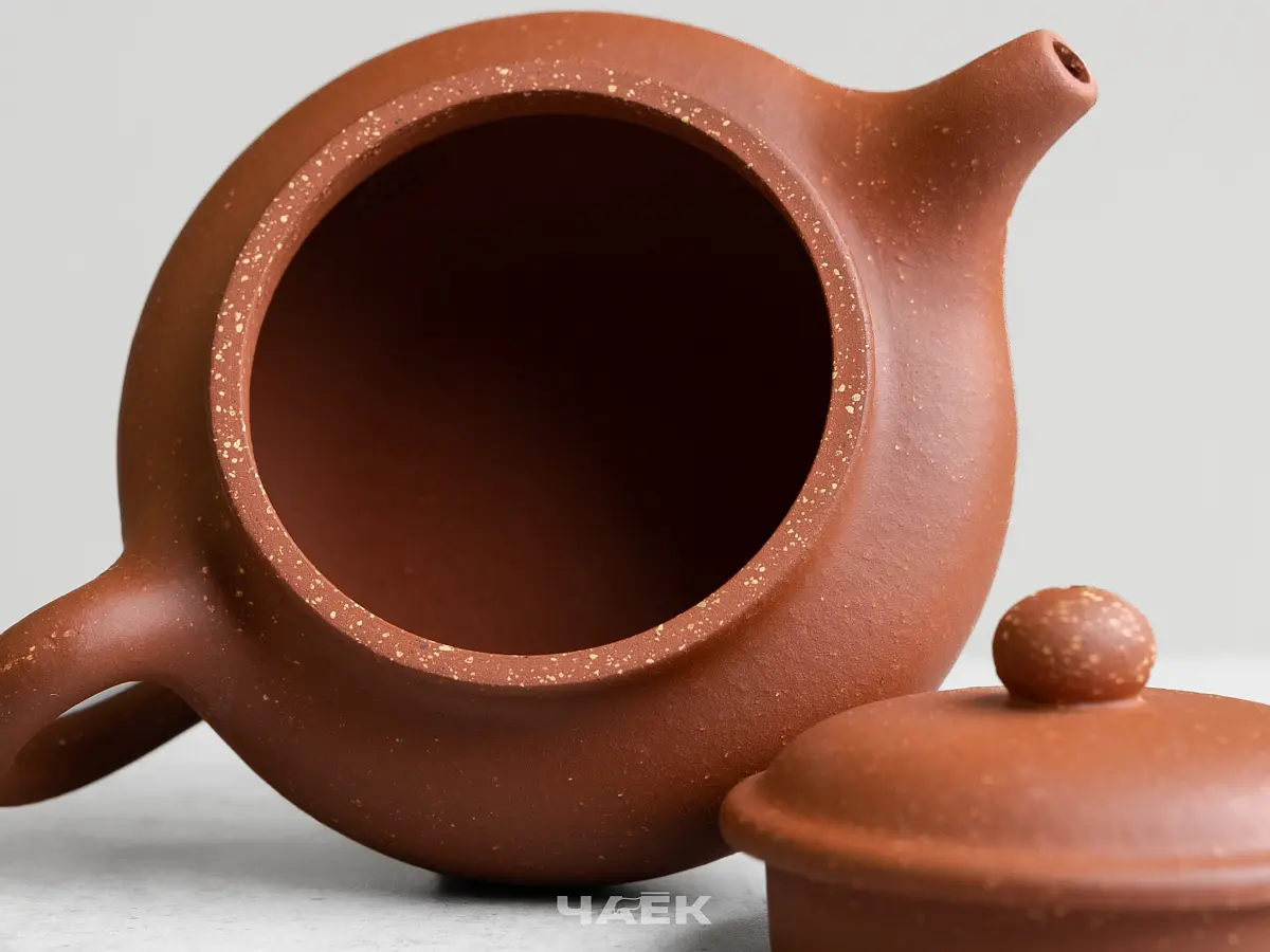 Исинский чайник, 195 мл, № 705