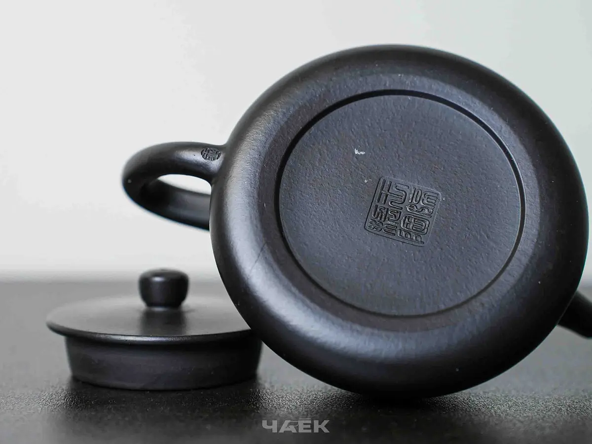 Исинский чайник, 166 мл, № 599