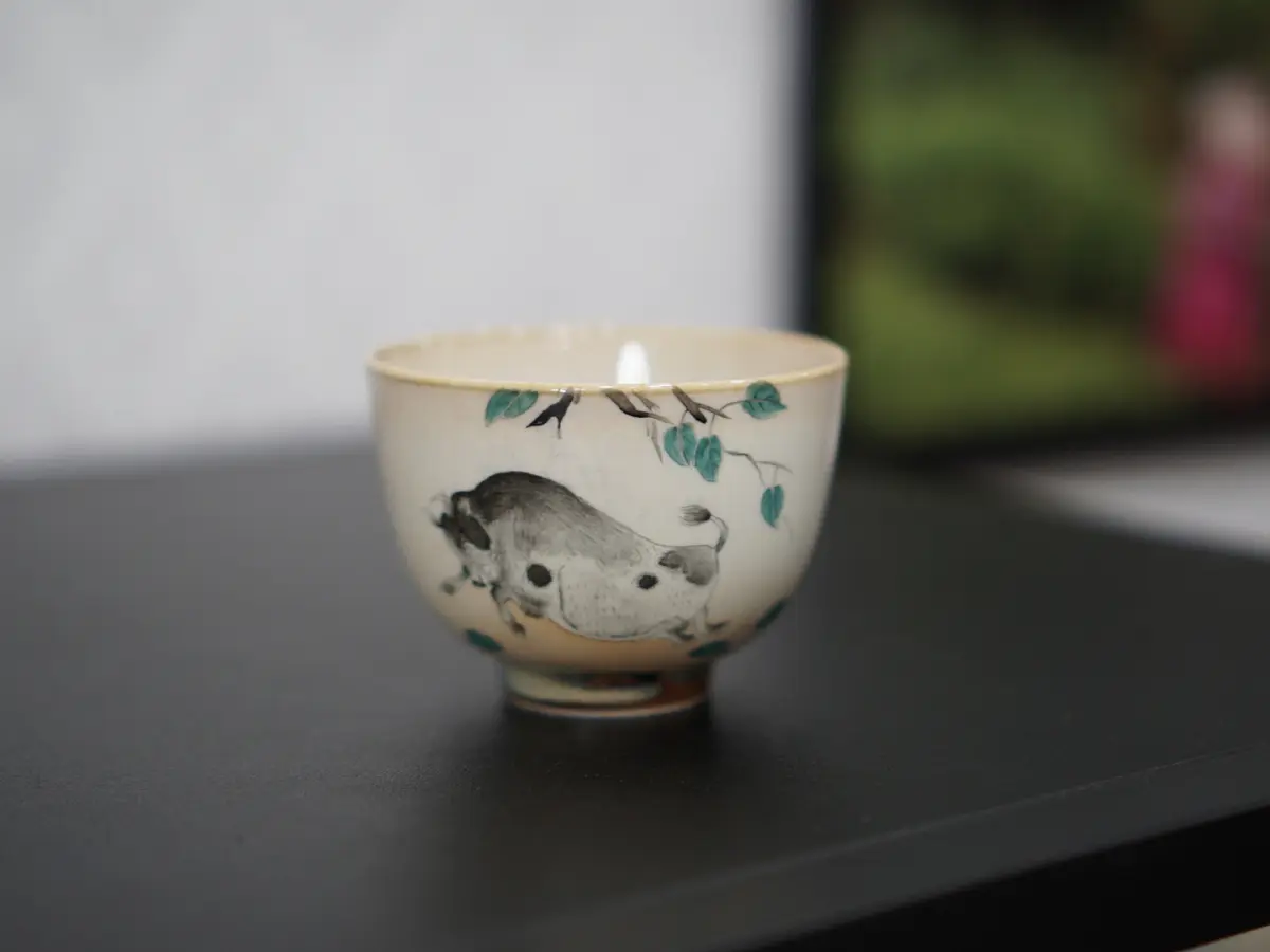 Пиала 223, керамика Цзиндэчжэнь, 107 мл