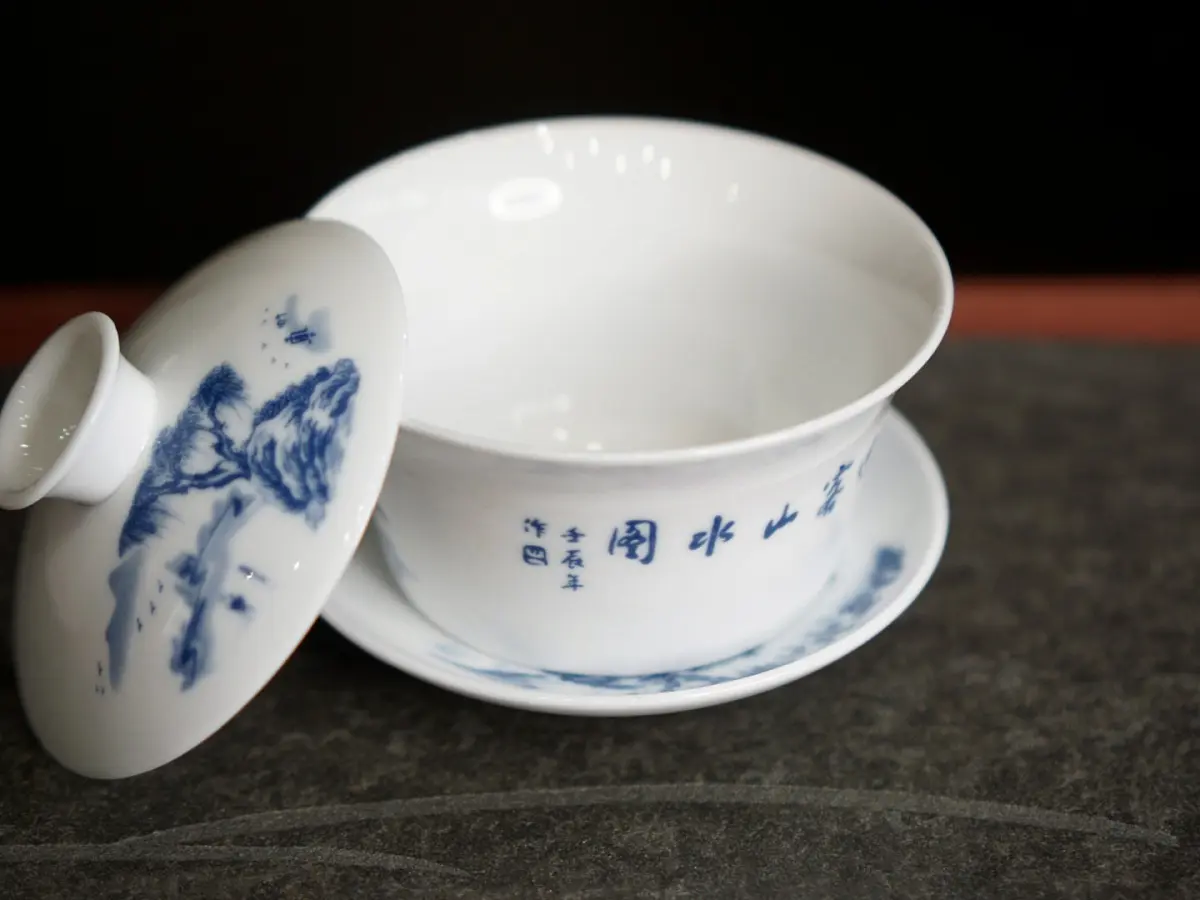 Гайвань 38, фарфор, 200 мл