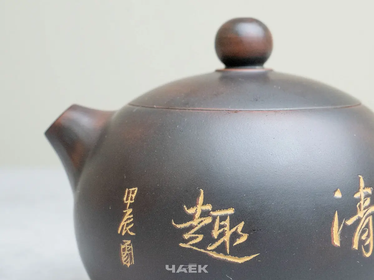 Чайник из Гуанси № 156, керамика Циньчжоу, 150 мл