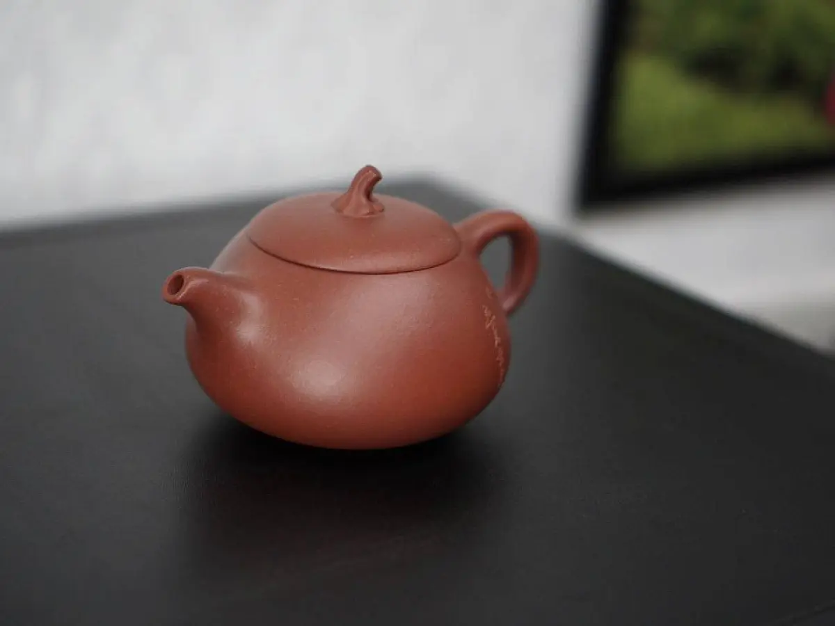 Исинский чайник, 205 мл, № 301