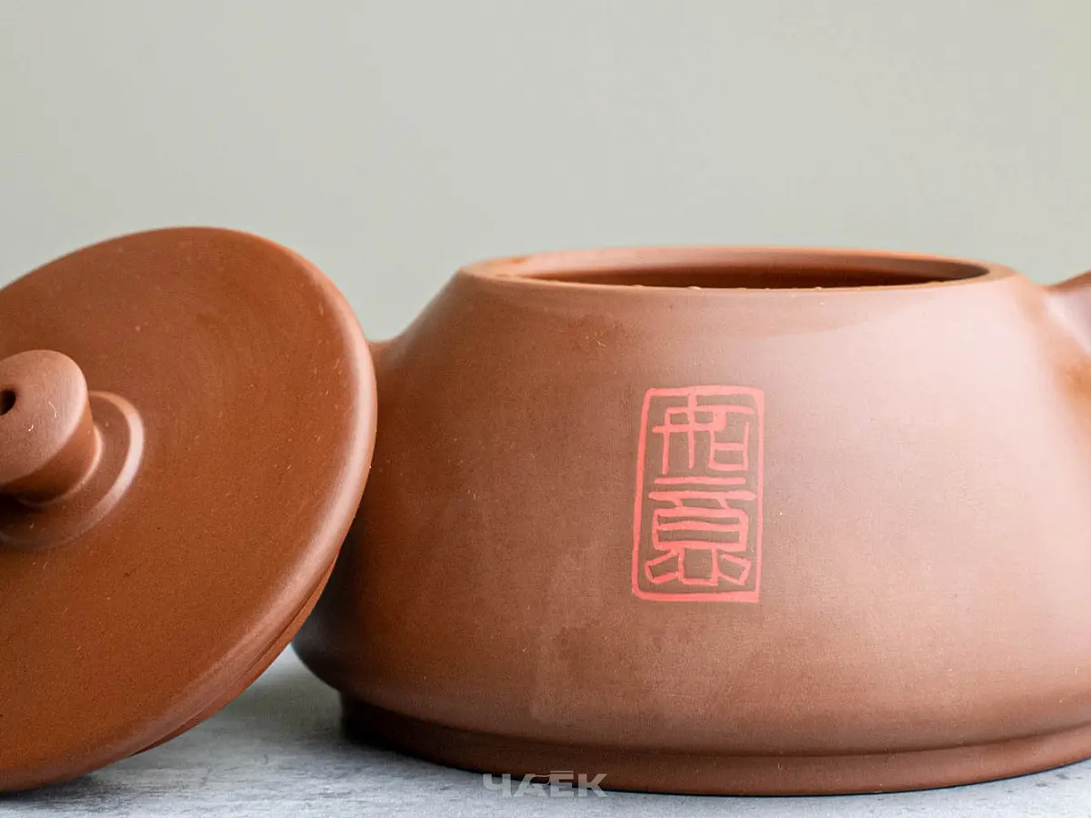 Чайник № 89 из керамики Цзяньшуй, 130 мл