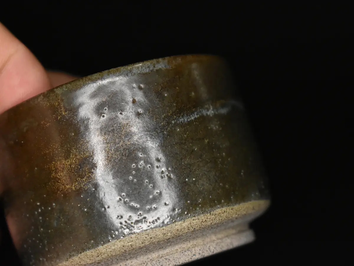 Пиала Производство «ЧАЁК», 343, 87 мл