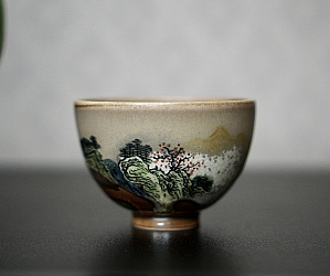 Пиала «Природные Пятна» №95, керамика Цзиндэчжэнь, 95 мл