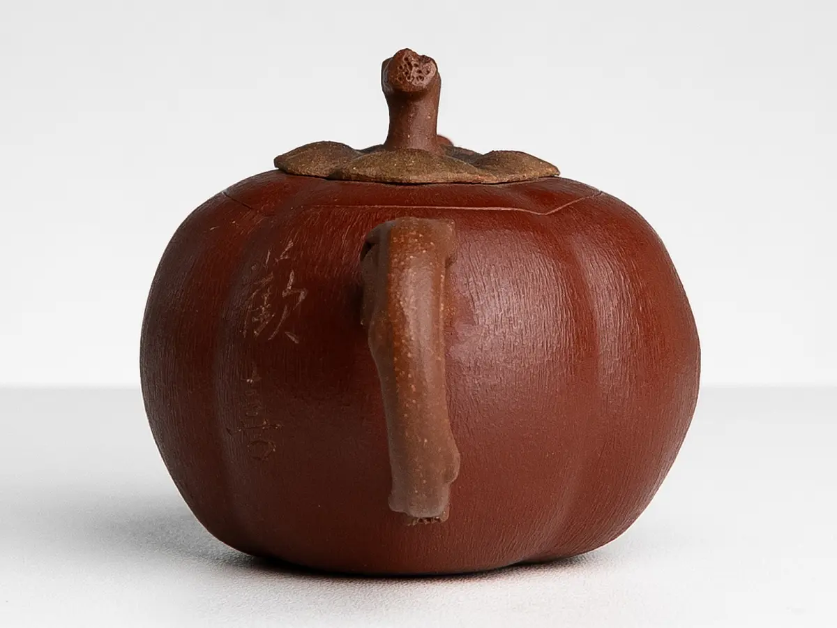 Исинский чайник «Хурма», 138 мл, № 514