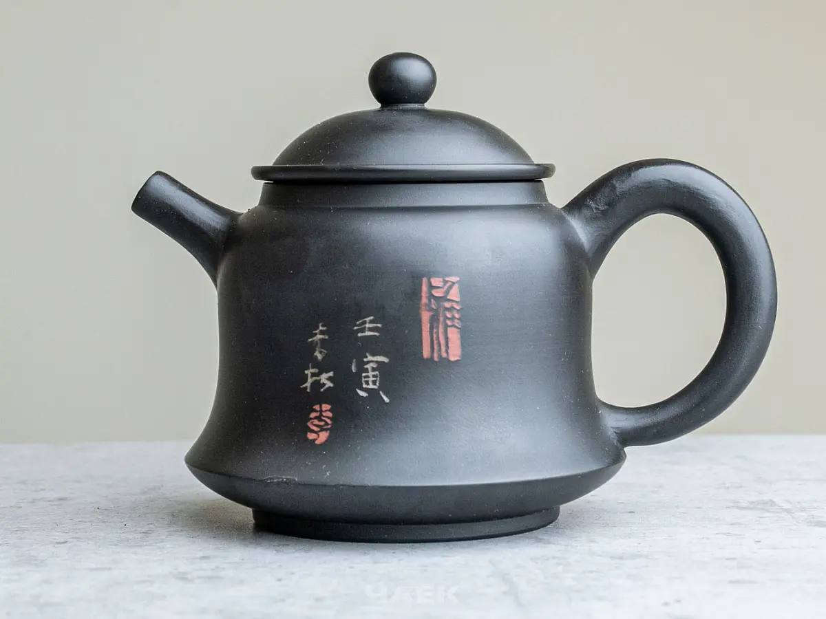 Чайник  № 83 из керамики Цзяньшуй, 208 мл