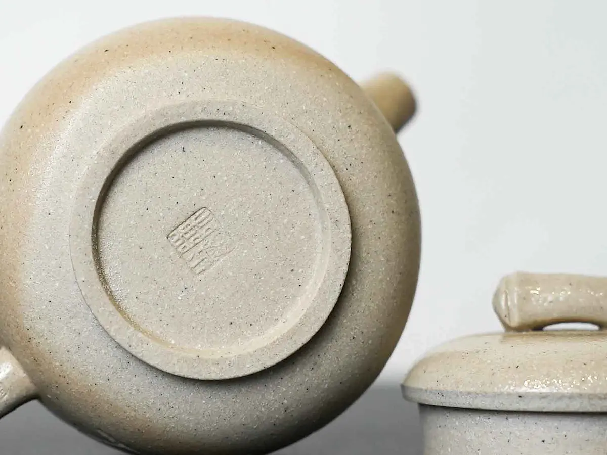 Исинский чайник, 110 мл, № 524