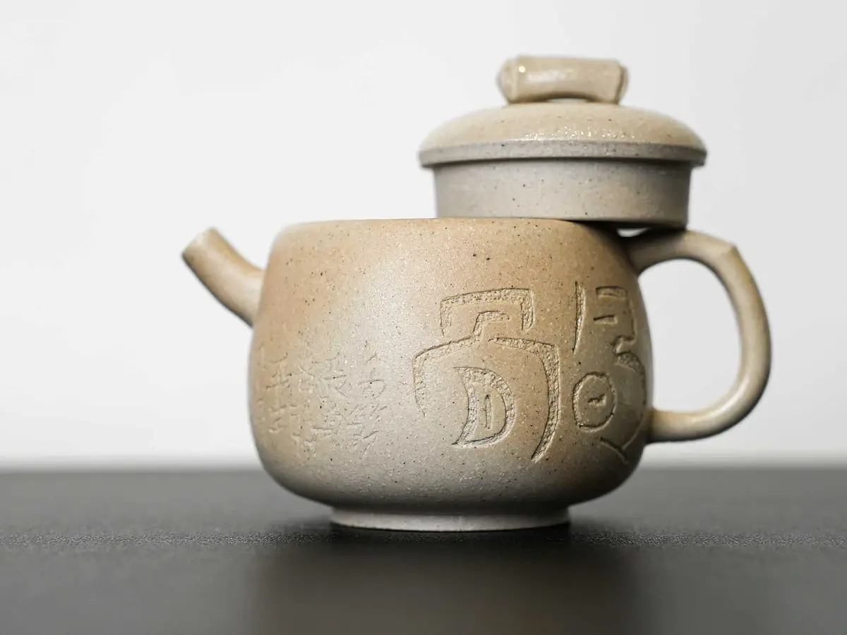 Исинский чайник, 110 мл, № 524