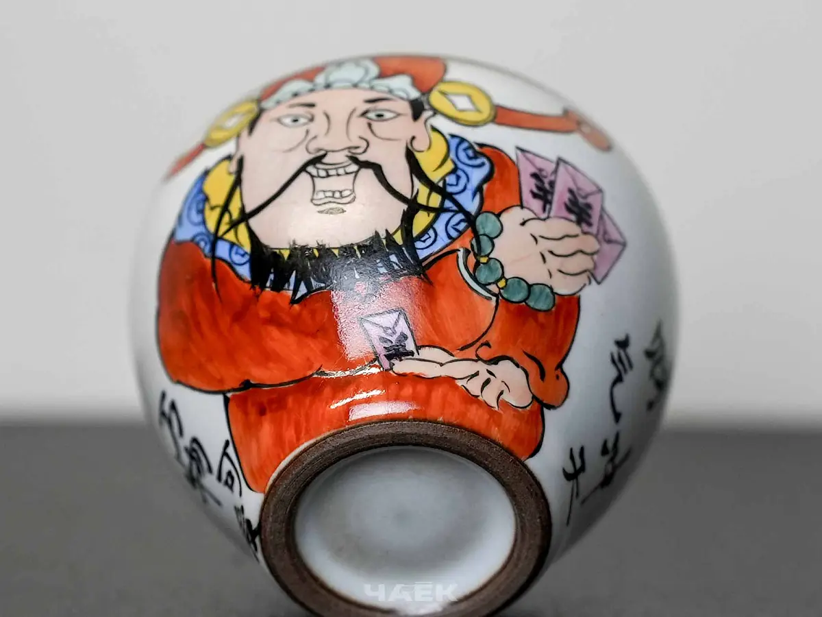 Пиала № 279, керамика Цзиндэчжэнь, 66 мл