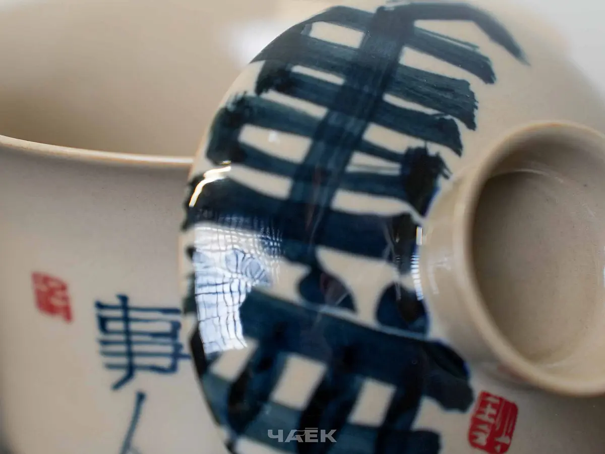 Гайвань № 94, керамика Цзиндэчжэнь, 110 мл