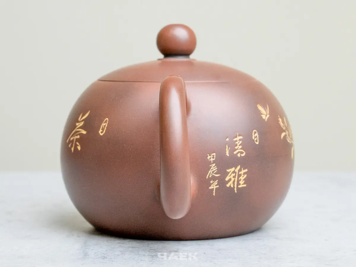 Чайник из Гуанси № 193, керамика Циньчжоу, 190 мл