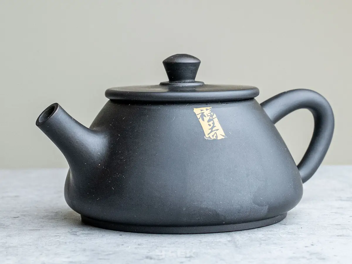 Чайник № 80 из керамики Цзяньшуй, 140 мл