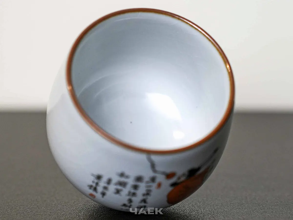 Пиала № 272, керамика Цзиндэчжэнь, 100 мл