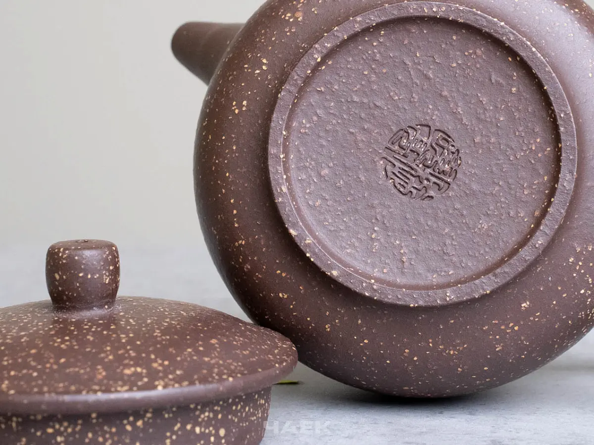 Исинский чайник, 204 мл, № 650